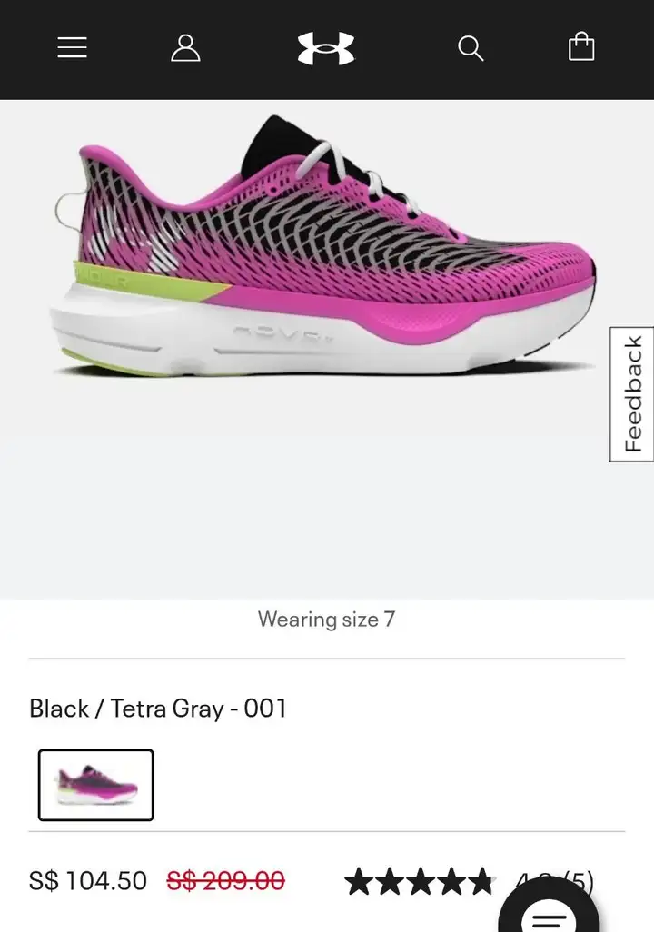 Кроссовки для бега Under Armour Infinite Pro Run
