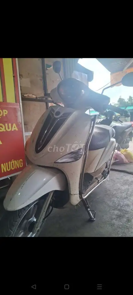 Скутер Yamaha Noza, белый
