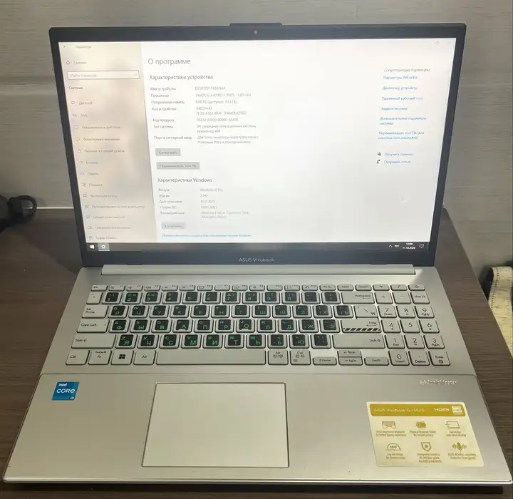 ASUS Vivobook Go