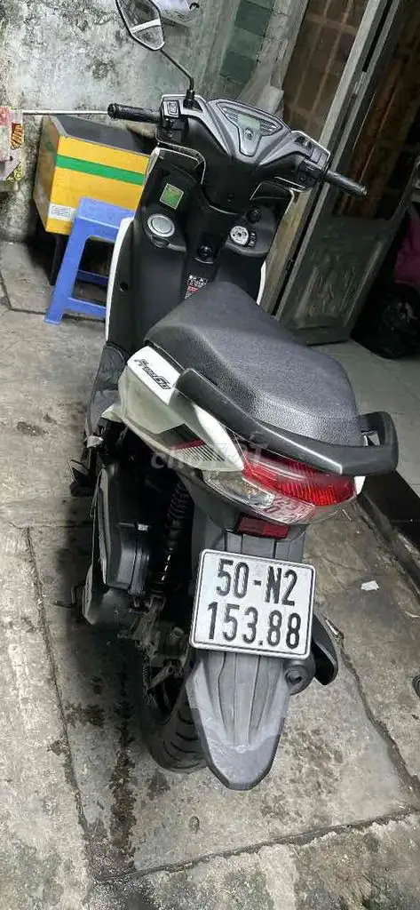Скутер Yamaha белый