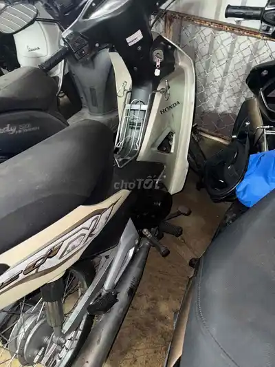Волновой поезд Lifan белый