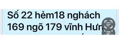 Дом 2 этажа на улице Винь Хынг