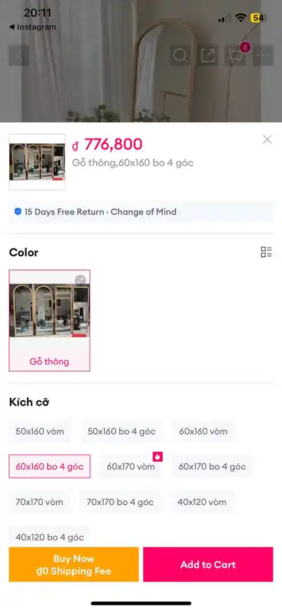 Деревянное зеркало в полный рост 60x160 см
