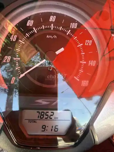 Honda SH 150 2018 7852 км серый