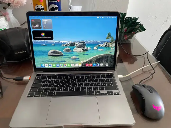 Apple MacBook Pro A2251 (13", 2020)