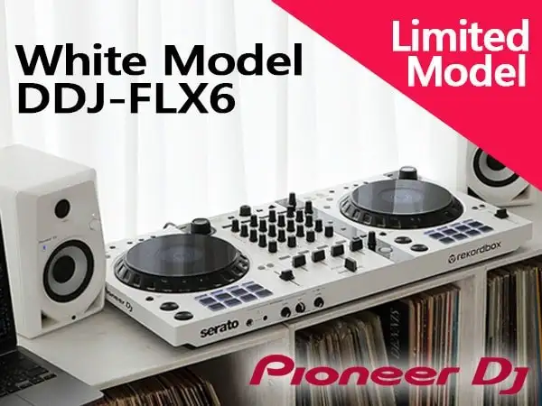 Pioneer DDJ-FLX6 White (Лимитка)
