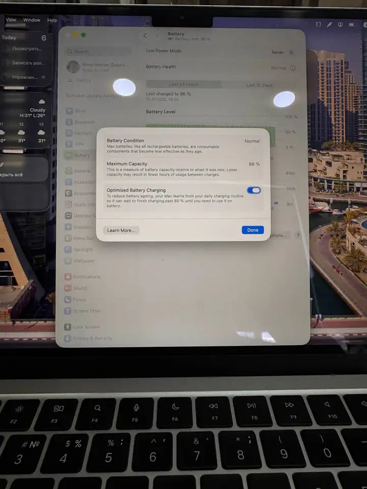 MacBook Air M2 512 ГБ