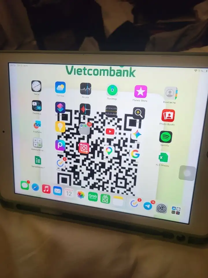 iPad в идеальном состоянии с чехлом