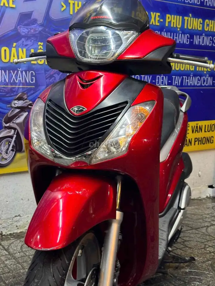 Honda SH 150i 2025 красный