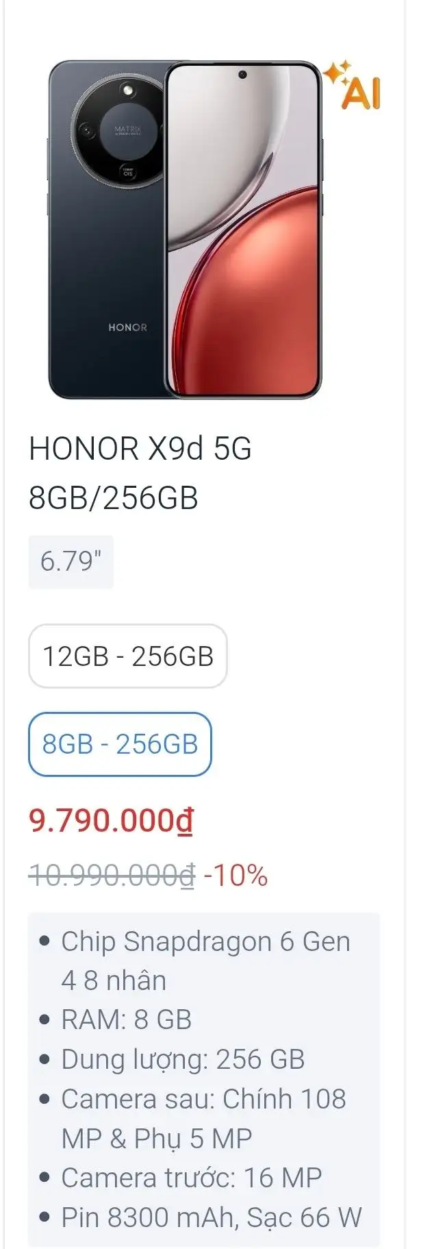 Смартфон Honor X9D 256 ГБ + наушники Honor X9