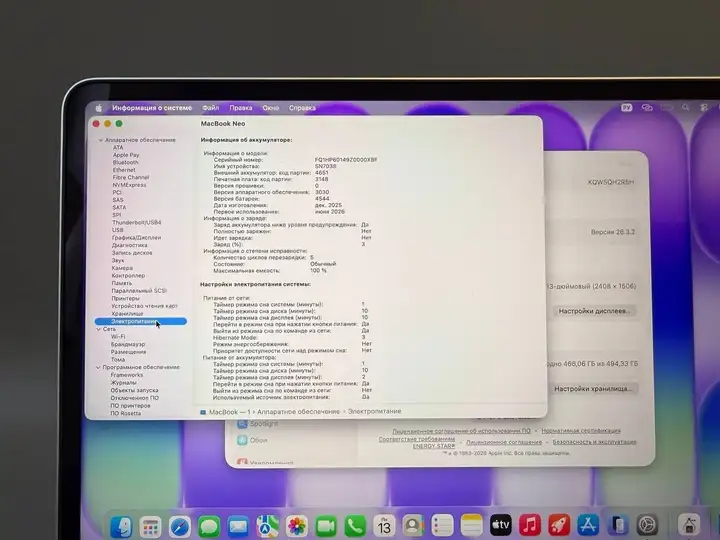 MacBook Neo 13, 8/512 GB
