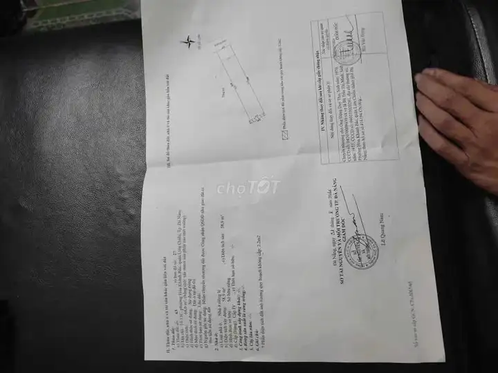 Дом 4-го уровня, переулок 455 Нгуен Лыонг Банг, Хоа Кхань Бак