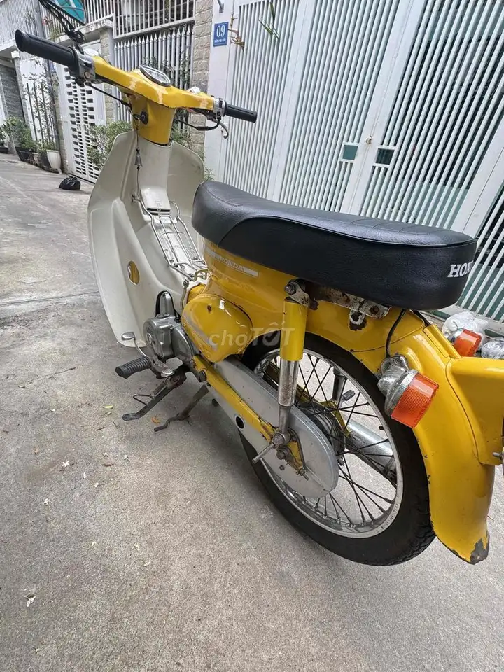 Honda Cub Nhật 50cc Желтый