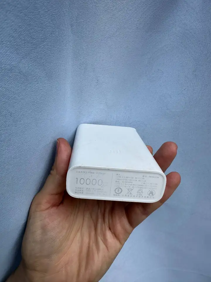 Топпер на матрас, Power bank Xiaomi, пуховик