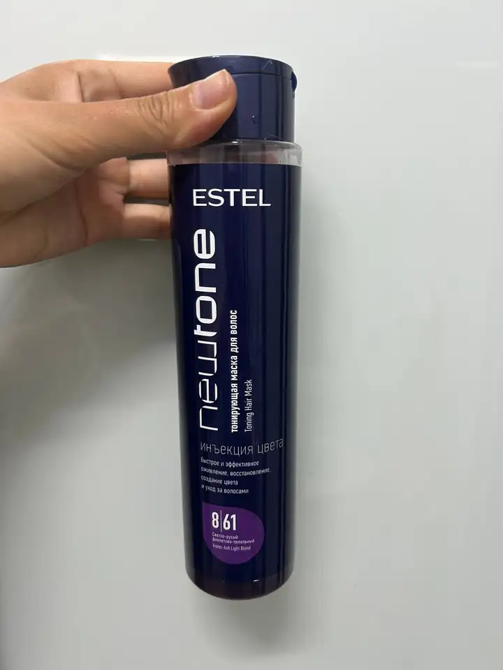 Тонирующая маска для волос Estel Newtone 8/61