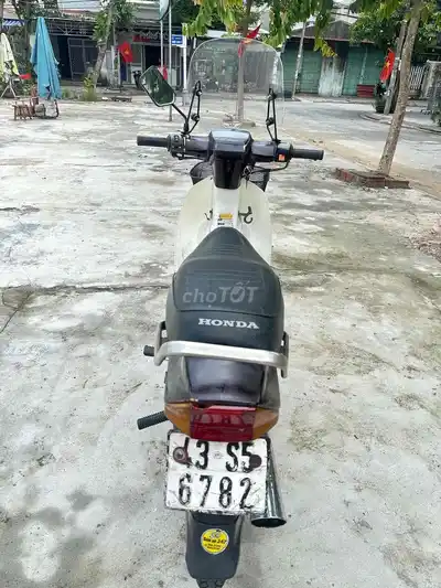 Honda Dream Daehan белая, коричневая, вьетнамская