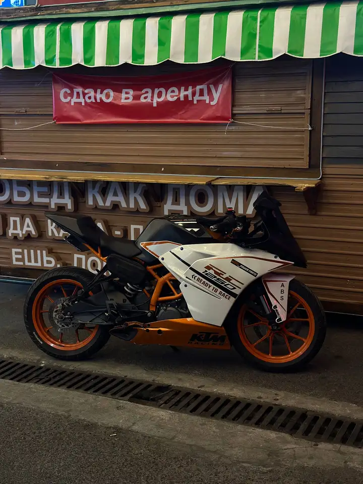 KTM RC250 2018