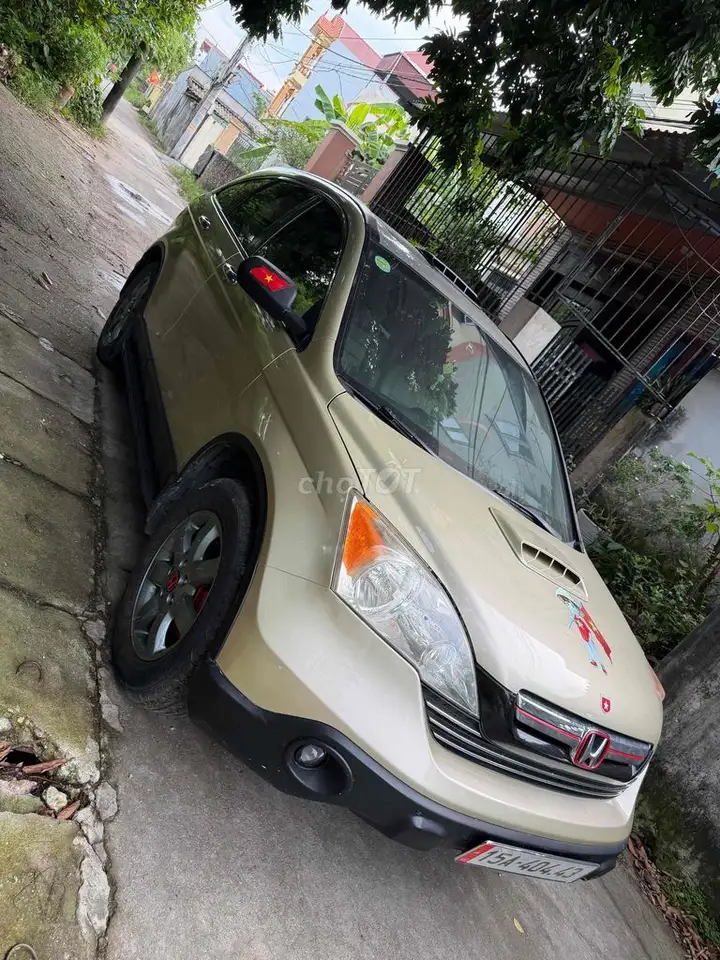 Honda CRV 2007 Автомат Золотистый песок 5 мест