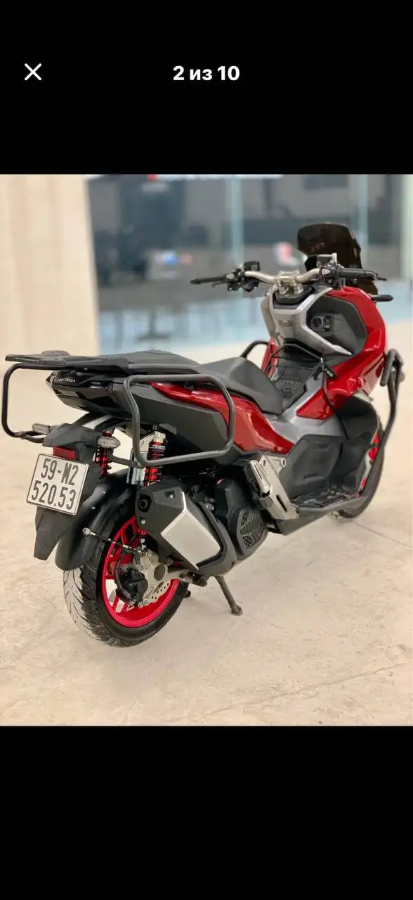 Honda ADV 150