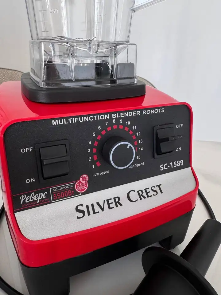 Блендер Silver Crest и электрическая орешница