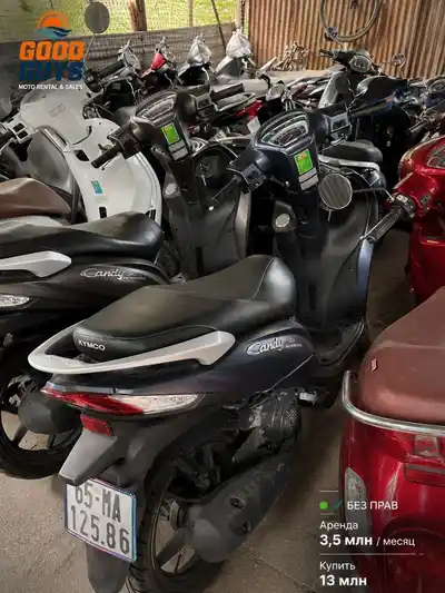 Kymco Candy 50cc 2023