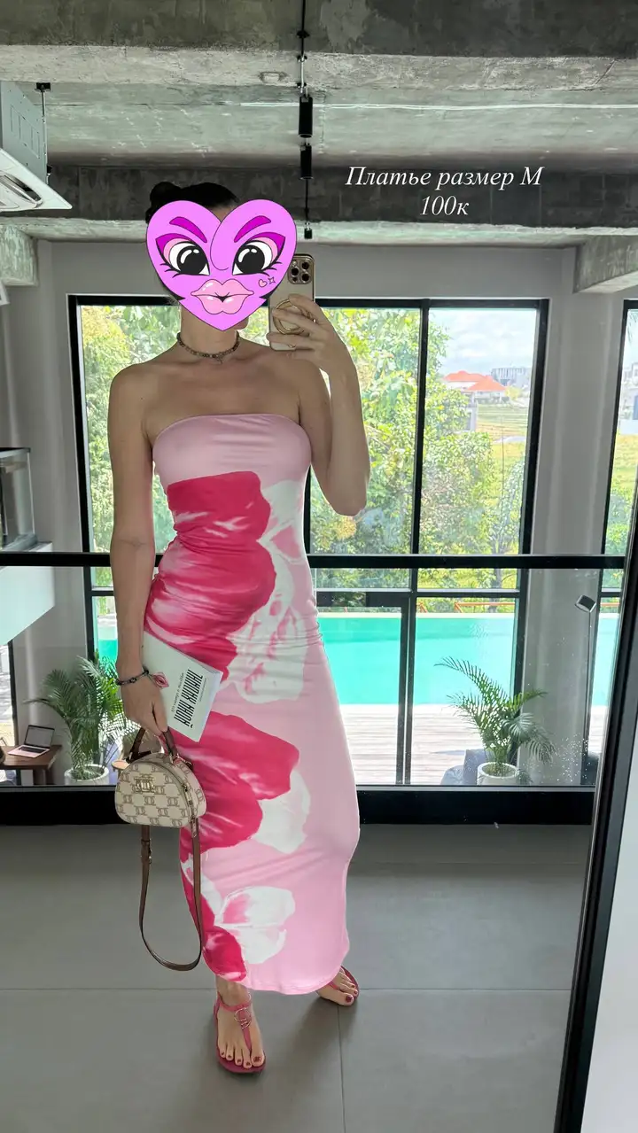 Чай гречишный, набор для укладки кудрей, духи Jo Malone, коэнзим Q10, одежда