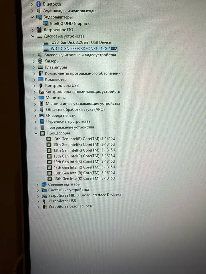 Моноблок ASUS ExpertCenter A3402 (P4400VA)