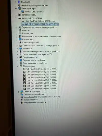 Моноблок ASUS ExpertCenter A3402 (P4400VA)