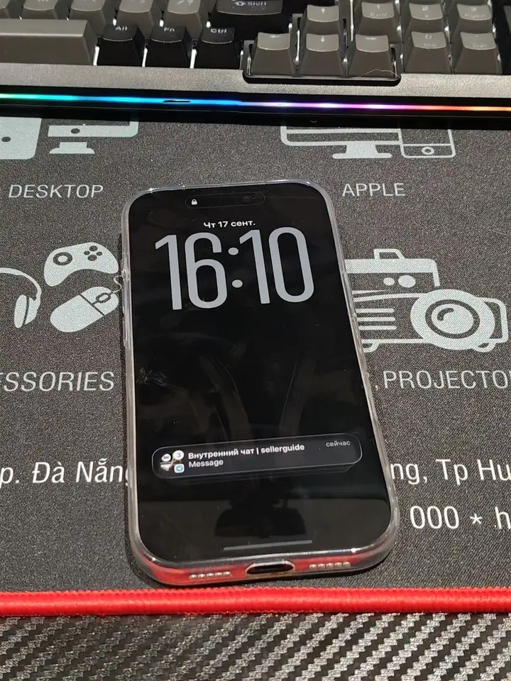iPhone 17 Pro 256 ГБ темно-синий