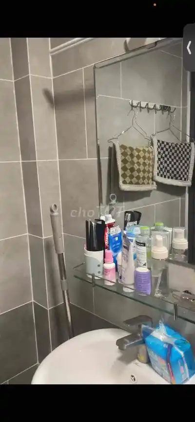 Ищу девушку для подселения в комнату с начала ноября