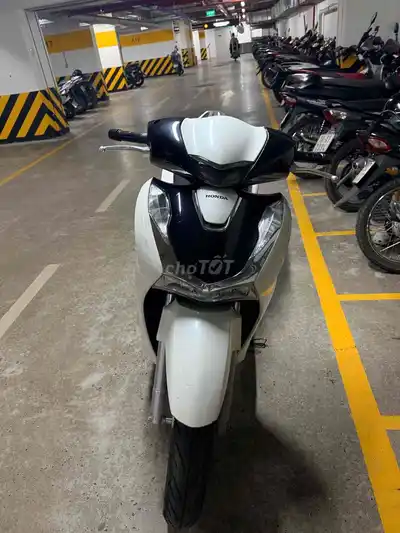 Honda SH 125i 2025 Белый