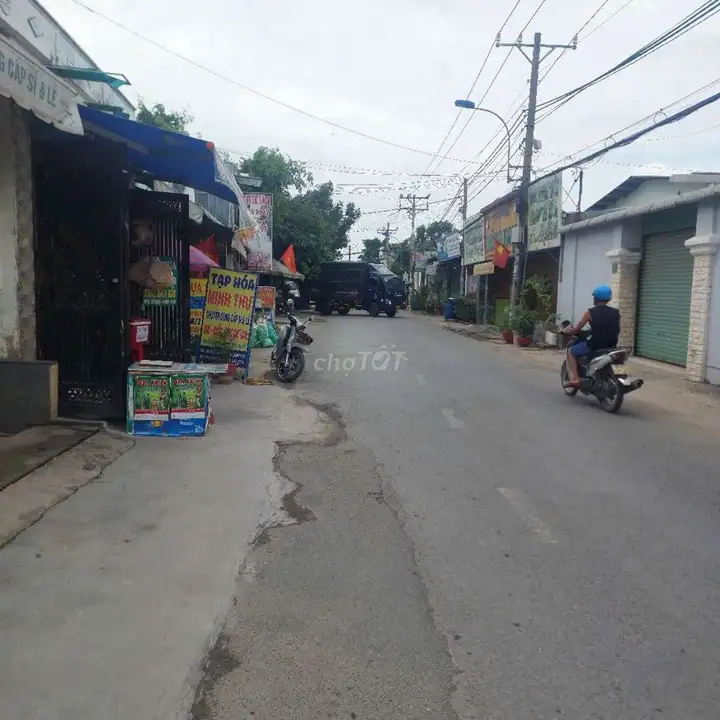 Дом на улице 16м Нгуен Ти Чон, Винь Лок, ХЧМ