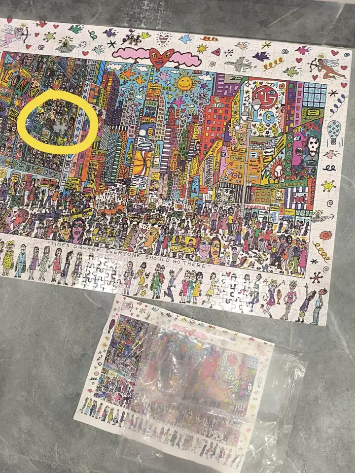 Пазл 1000 деталей 70x50 см