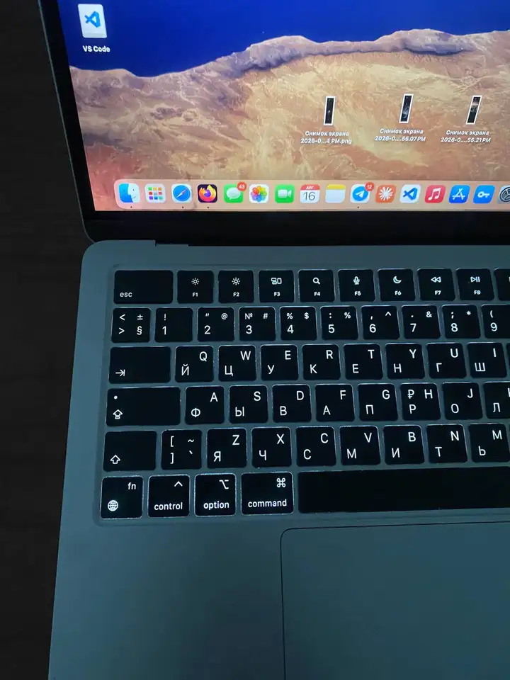 MacBook Air 13 M2 8/512 ГБ