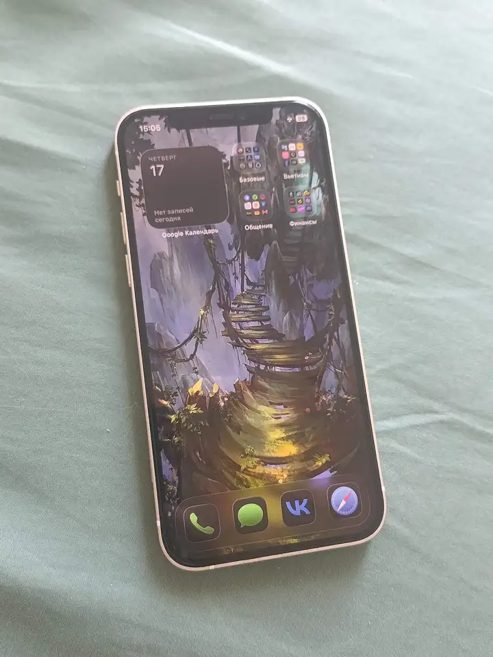 IPhone 12