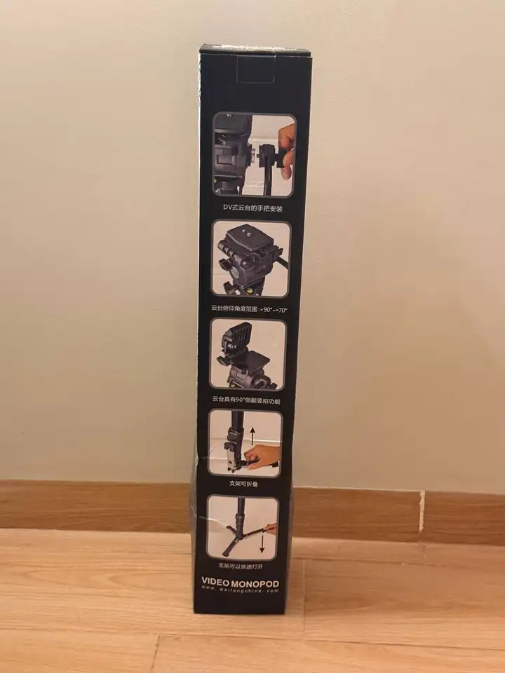 Weifeng WF-3958M Video Monopod