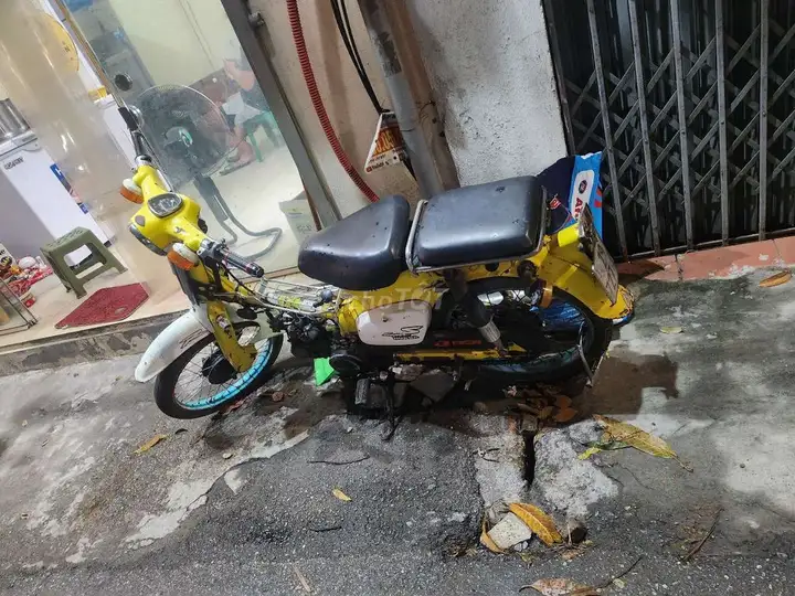 Honda Cub 70 желтый