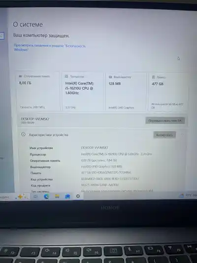 Ноутбук Honor MagicBook X15