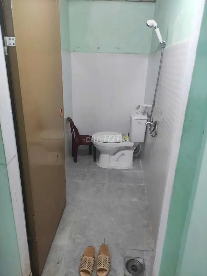 Сдается комната