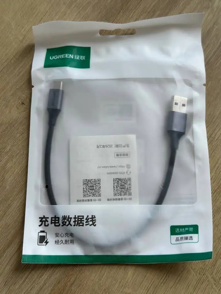Зарядный блок для ноутбука (type-c), 65W