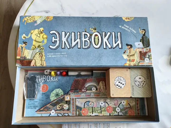 Настольная игра Экивоки, 2-е издание