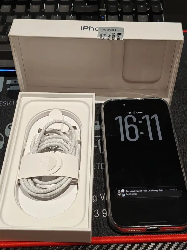 iPhone 17 Pro 256 ГБ темно-синий
