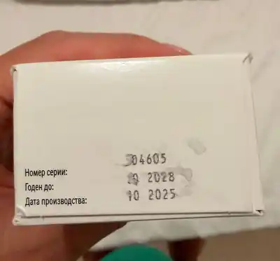 Ингалятор для лечения астмы и ХОБЛ