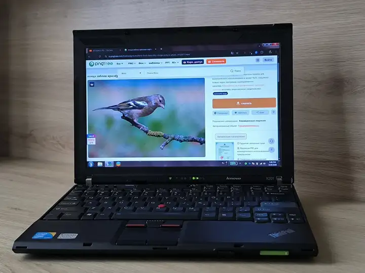 Ноутбук ThinkPad x201