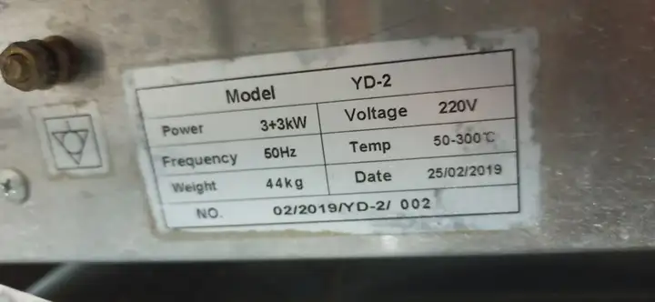Двухпостовая блинница YD-2