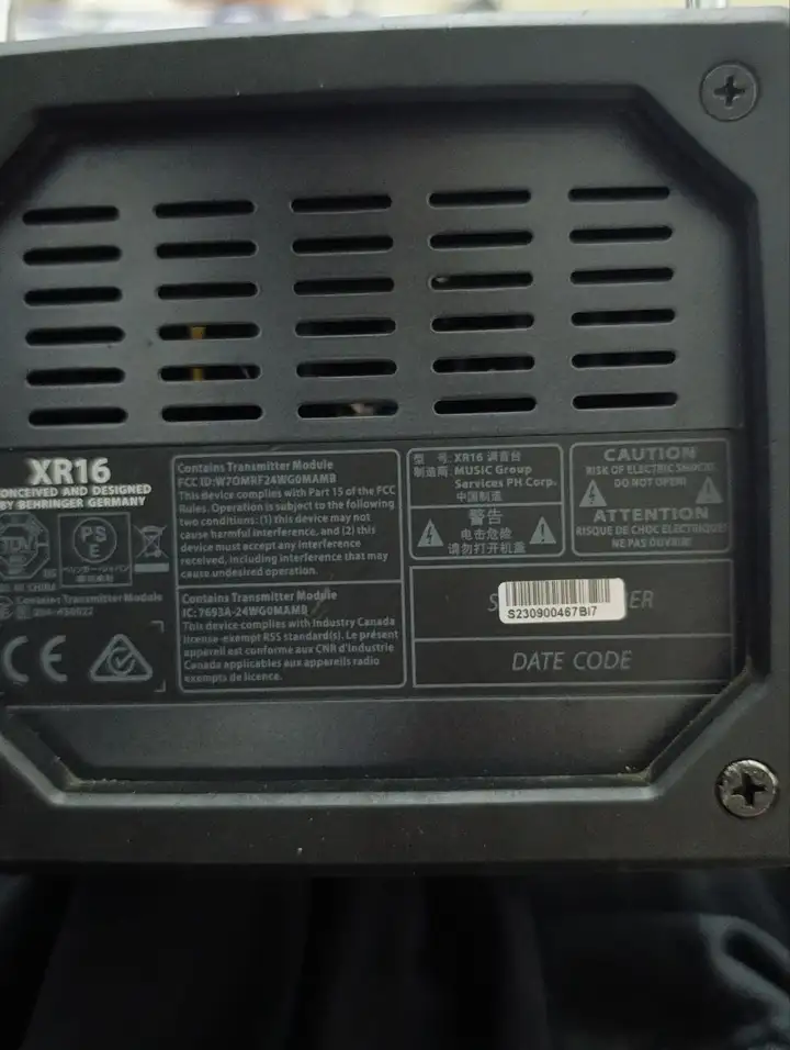 Аудиомикшер Behringer