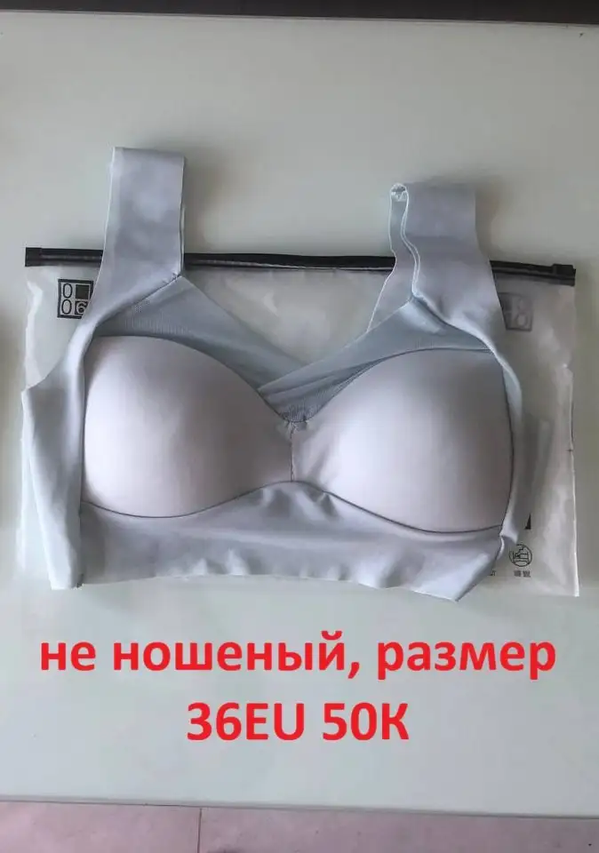 Скатерти с зимними рисунками