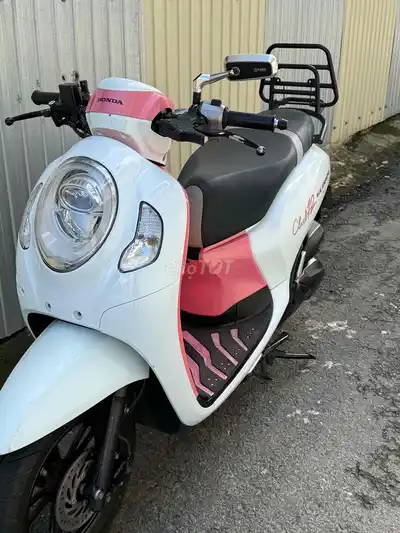 Honda Scoopy Club 12 бело-розовый