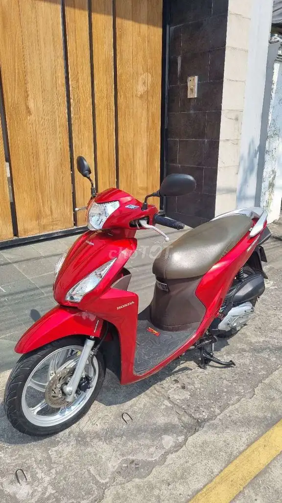 Honda Vision 2016, красный