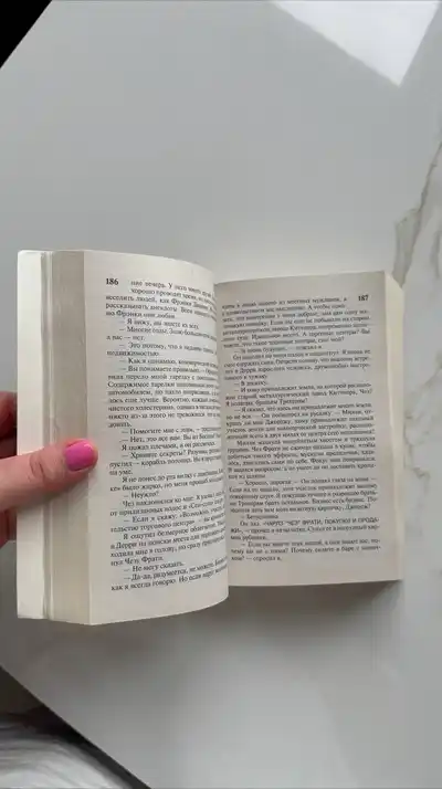 Книга 11/22/63 — Стивен Кинг